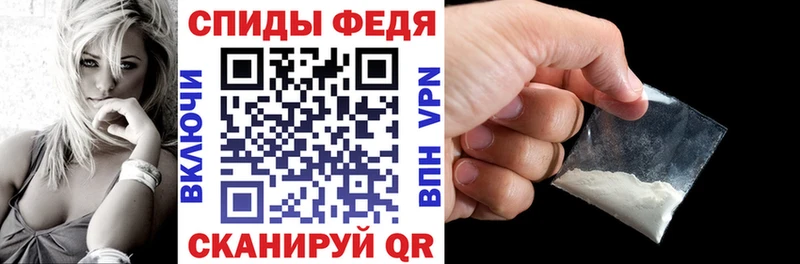 Купить где  Качканар  Amphetamine 97% 