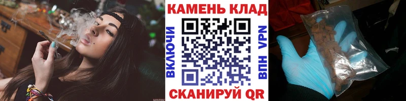 ГАШИШ hashish Купить где Качканар