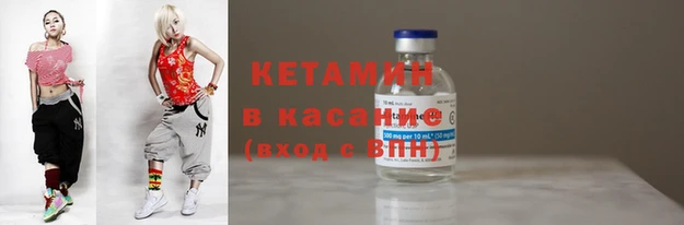 гидра Гусев